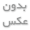 آموزش تعمیر پکیج در منزل